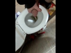 Drkanje kurca