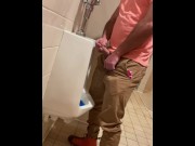 Preview 3 of Getting caught in the public urinals