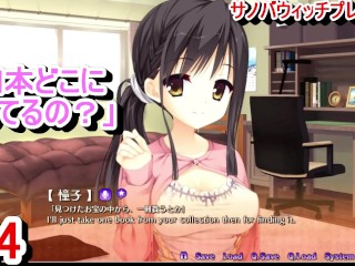 [Хентай-игра Sabbat of the Witch Play Video 44]