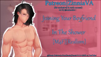 [М4Ф] Присоединиться к своему парню в душе [BFE][Реализм][Минет][Верховая езда][Куннилингус][Раком]