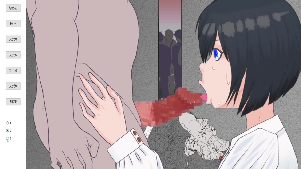 路地裏　フェラチオ　無修正 