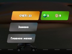 Бабл Квас часть 2 - Screenshot 9 of 16 - Brawl