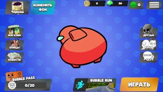 Бабл Квас начало