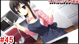 [Gioco Hentai Sabbat of the Witch Play video 45