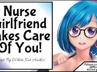 Подруга-медсестра заботится о вас!