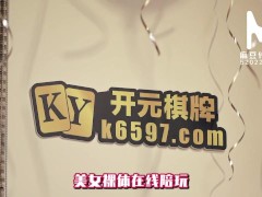 ModelMedia Asia-Room Escape-Program 2-Shen Na Na-MTVQ7EP1-Best Original Asia Porn Video