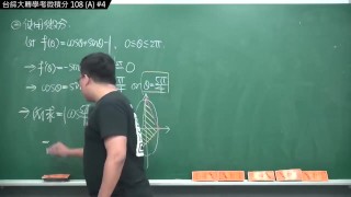 Free 台灣學生Porn Videos from Thumbzilla