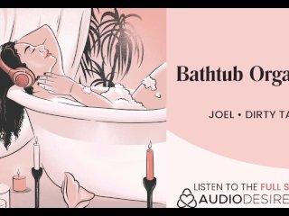 JOI for Women Erotic Audio Story_Mutual Masturbation ASMR_Audio Porn for Women