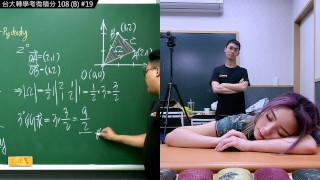 Les Derniers Travaux De L'enseignant Zhang Xu En 2022 NTU 108 Calculus B Volume #19 # Professeur De Mathématiques Zhang
