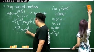 Les Derniers Travaux Du Professeur Zhang Xu En 2022 NTU 108 Calculus B Volume #20 # Professeur De Mathématiques Zhang Xu