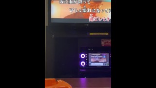 I went to karaoke in Japan and after that...