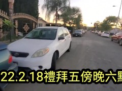 記錄愉快的日子 - Screenshot 1 of 16 - Boy
