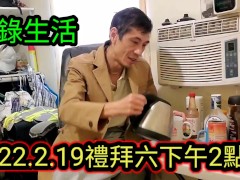 記錄愉快的日子 - Screenshot 2 of 16 - Happy