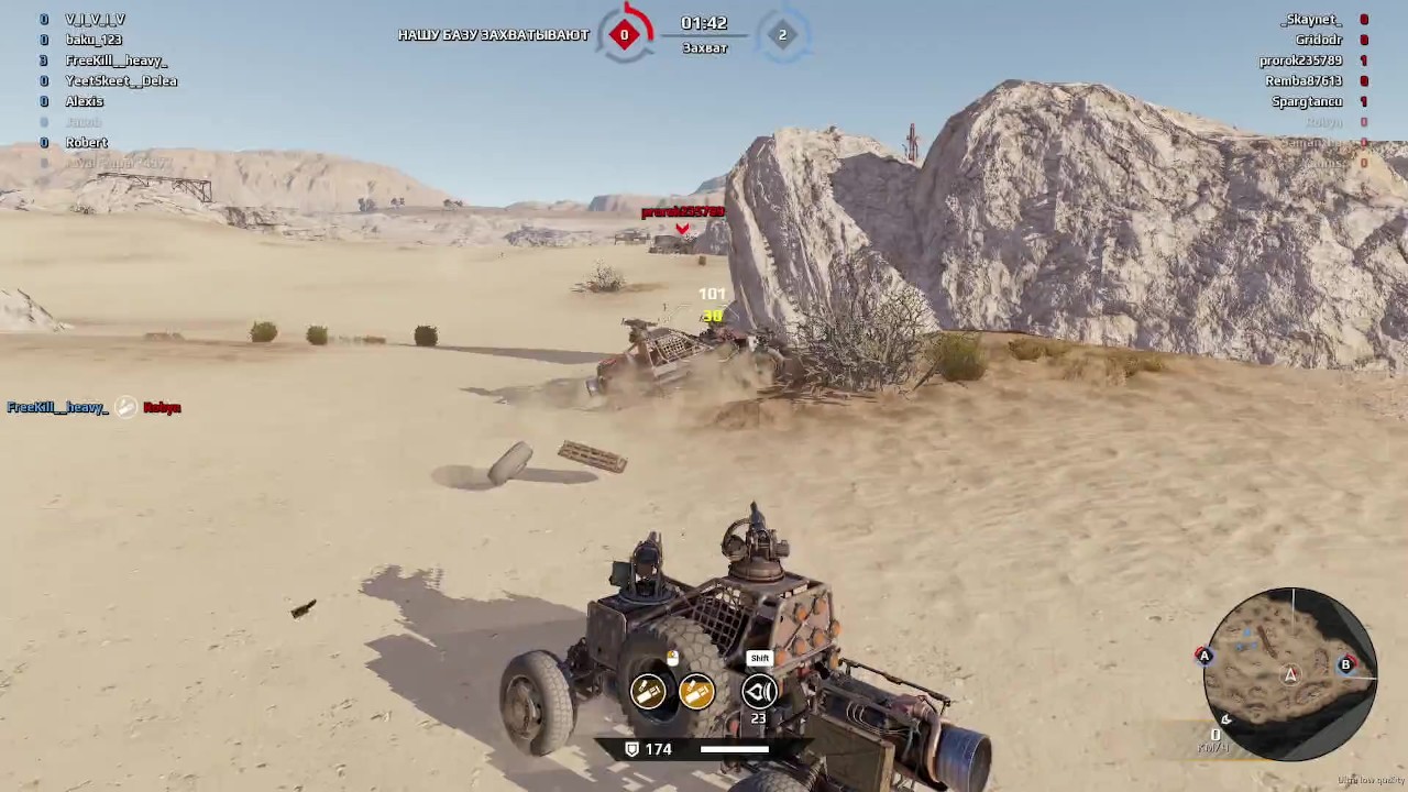 Crossout Part 3 - Pornhub.com