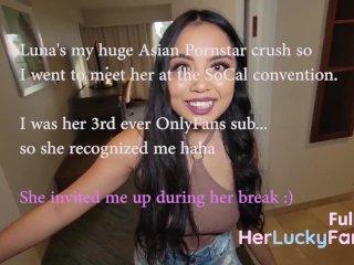 I met asian P⭐ Luna Mills at EXPO... BJ 💦 during break screenshot number 1