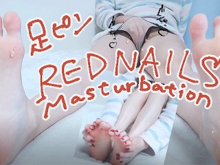 Japanse Vrouw Wijd Open Benen Masturbatie Met Vlekte Broek Japanse Voeten