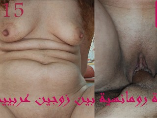 Watch سوري XXX Videos, Mobile سوري XXX Tubes