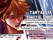 Preview 2 of Tartaglia - CRAZED & CHAOTIC [Genshin Impact] [Erotic Audio] [Male Listener]