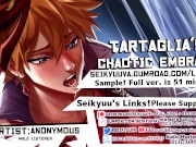 Preview 4 of Tartaglia - CRAZED & CHAOTIC [Genshin Impact] [Erotic Audio] [Male Listener]