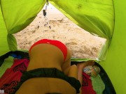 Preview 1 of Hot couple having sex on a public beach - Amateur couple Anelly Fit
