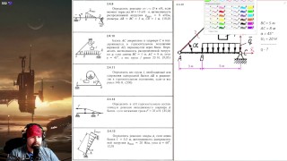2.4. Равновесие произвольной плоской  (1 из 4)