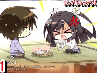 [gioco Hentai Sabbat of the Witch Play Video 51