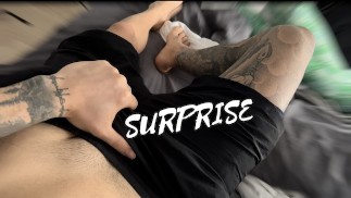 Какой восхитительный сюрприз.