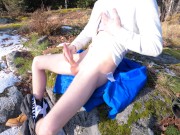 Throwing all the clothing off just to blast all over myself! Risky outdoor nudity!