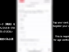 束縛絶頂♥可愛い１８歳の巨乳女がガッチリ拘束プレイで連続絶頂♥素人カップル/美女/スタイル抜群/パイパン/スマホ撮影/リアル/主観映像/ハメ撮り - Screenshot 14 of 16 - Anime Sex