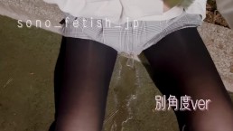 【おもらし】真冬にお外でおもらしするまで我慢しちゃいました、、、　Japanese Girl Peeing Uncensored　素人 個人撮影