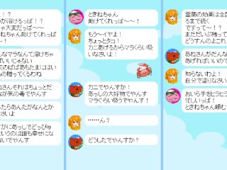 Maraglider Beyond the busty bikini [PornPlay Hentai sex game] Ep.1 Undressing giant woman with cum