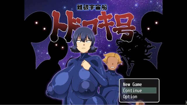 Watch Bondage Video:Shipwrecked Spaceship Todoroki [Monthly Patreon choice Hentai game] Ep.1 Tight latex space suits