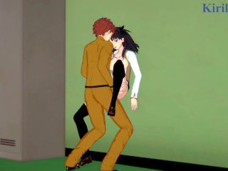 Rin Tohsaka andShirou Emiya Have Deep Sex in An Unpopular School Hallway. - Fate/stay_Night Hentai