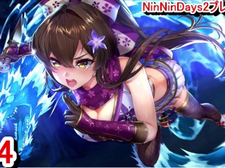 [¡juego Hentai NinNinDays2 Play Video 14]