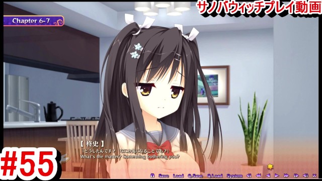[Хентай-игра Sabbat of the Witch Play video 55]