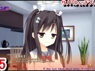 【エロゲー サノバウィッチ(sabbat of the Witch) プレイ動画55】憧子先輩が夢に見ていた人はまさかの〇〇だった！(エロゲー実況 Hentai Game Live Video)