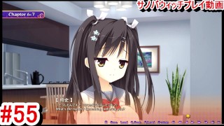 [Gioco Hentai Sabbat of the Witch Play video 55