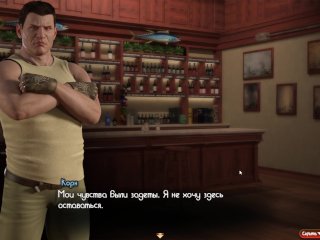 Complete Gameplay - Treasure of Nadia, Part 15