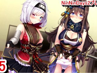 ninnindays2 r18, parody, hentai anime, エロゲ実況