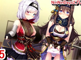 [无尽游戏 NinNinDays2 Play Video 15]