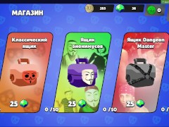 Бабл Квас НОВЫЙ РЕКОРО 56 - Screenshot 14 of 16 - бабл квас