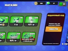 Бабл Квас НОВЫЙ РЕКОРО 56 - Screenshot 15 of 16 - бабл