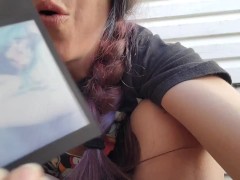 Nerdy Faery Photo Piss INCEPTION