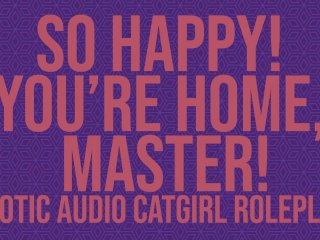 audio roleplay, catgirl, toys, masturbation