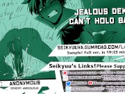 Preview 2 of [My Hero Academia] JEALOUS YANDERE DEKU can't hold back! ASMR