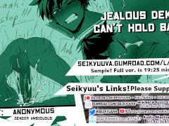 [My Hero Academia] JEALOUS YANDERE DEKU can't hold back! ASMR