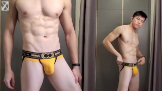2eros Unterwäsche Anprobe Haul Teaser