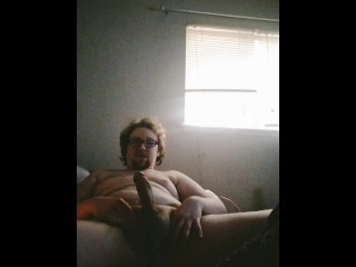 Просто дергаю!