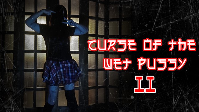 C.o.t.W.P 2 - японский хентай хоррор без цензуры (анонсирующий трейлер)!