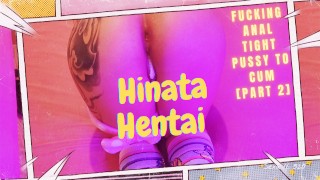 Hinata Hentai Sexpuppe Fickt Enge Muschi Anal Bis Zum Abspritzen Teil 2